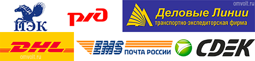 Доставка Трехфазные стабилизаторы напряжения 380 Вольт в город Павлово