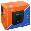 ИБП Энергия Smart.2 1000W + Аккумулятор LiFePO4 12v-100Ah (1000Вт-55мин) - ИБП и АКБ - ИБП Энергия - ИБП на 1 кВА - omvolt.ru